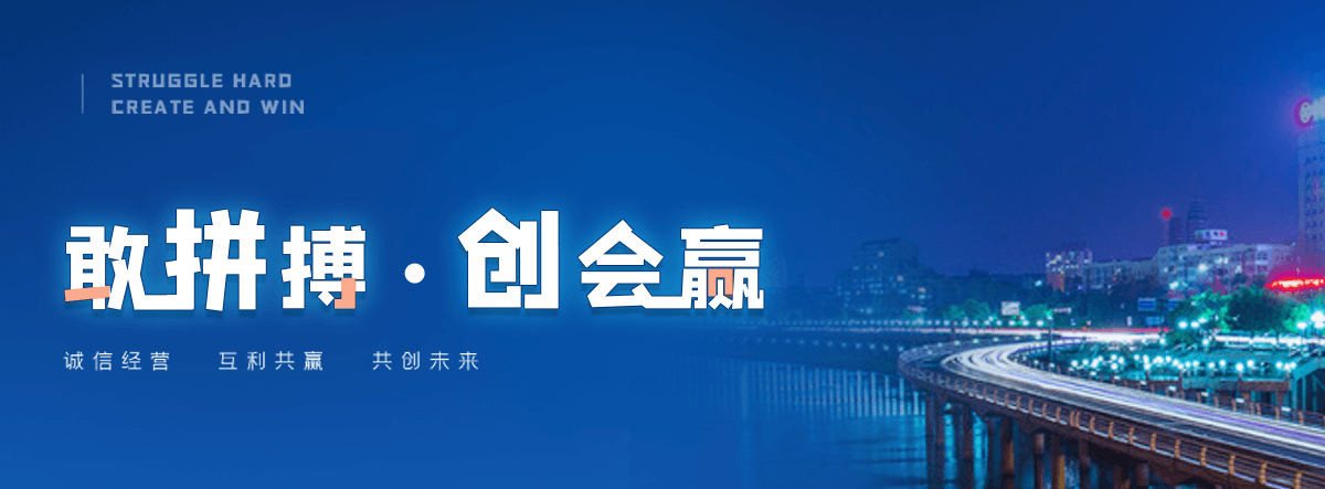 海兴避风型排烟天窗直销厂家
